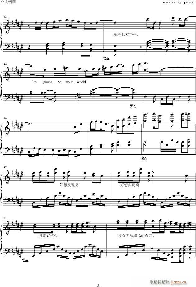 �׽�(����V)5