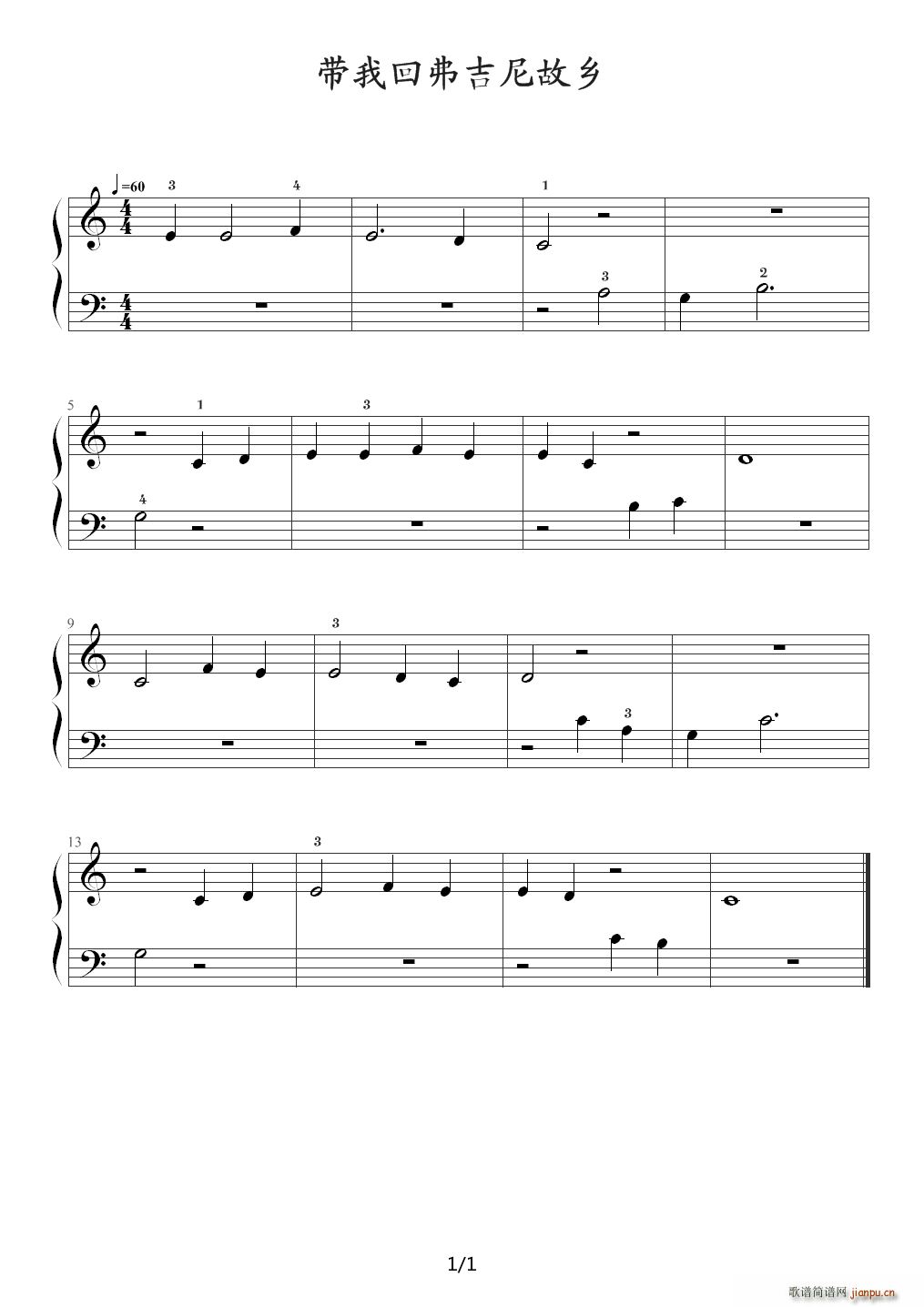 �s�� ����ɭ��(ji��n)����ٽ̳�1 С��1 19������ �ҵĹ��l C�{(����V)1