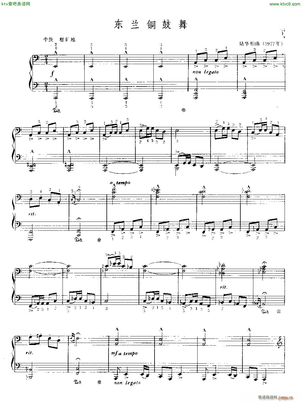 �|�m�~���� ��٪�����(����V)1