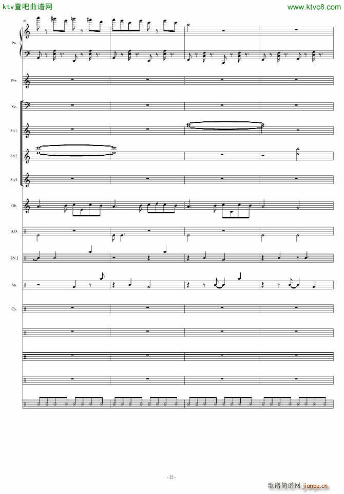 ���� Grasswalk(���V)22