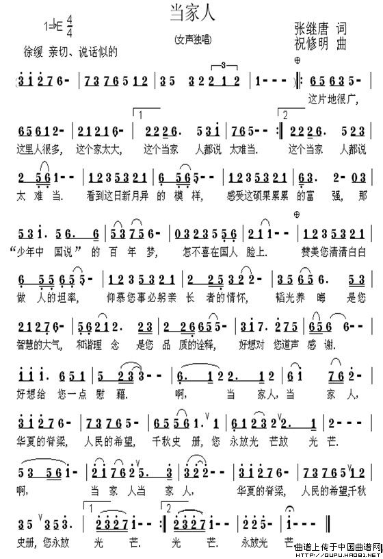 ������(���ָ��V)1