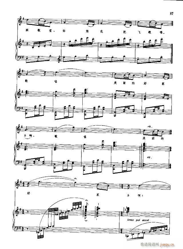 �Ї����g�����x  �σ� 61-90��(xi��n)�V��(ʮ�ּ�����)27