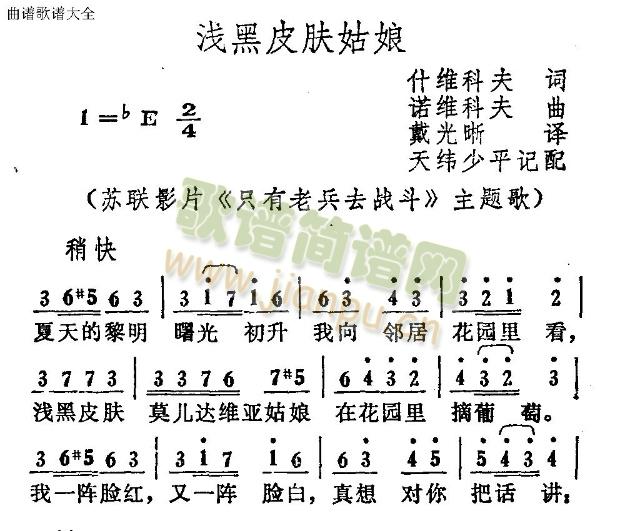 �\��Ƥ�w����(���ָ��V)1