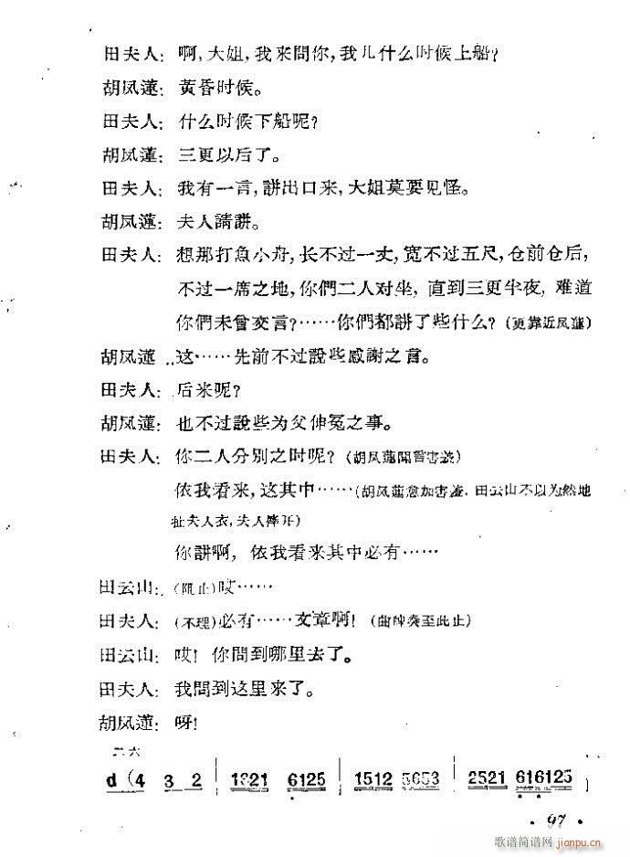 �ӱ����� ������ �� Ŀ�1 100(ʮ�ּ�����)98