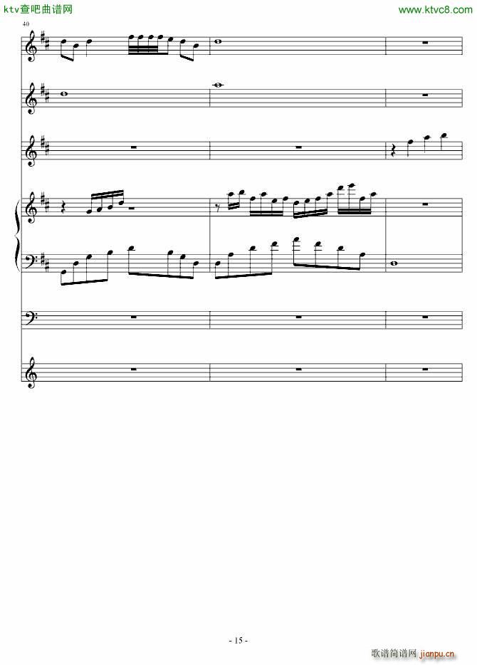 ���ñ�ˮ�l(����V)15