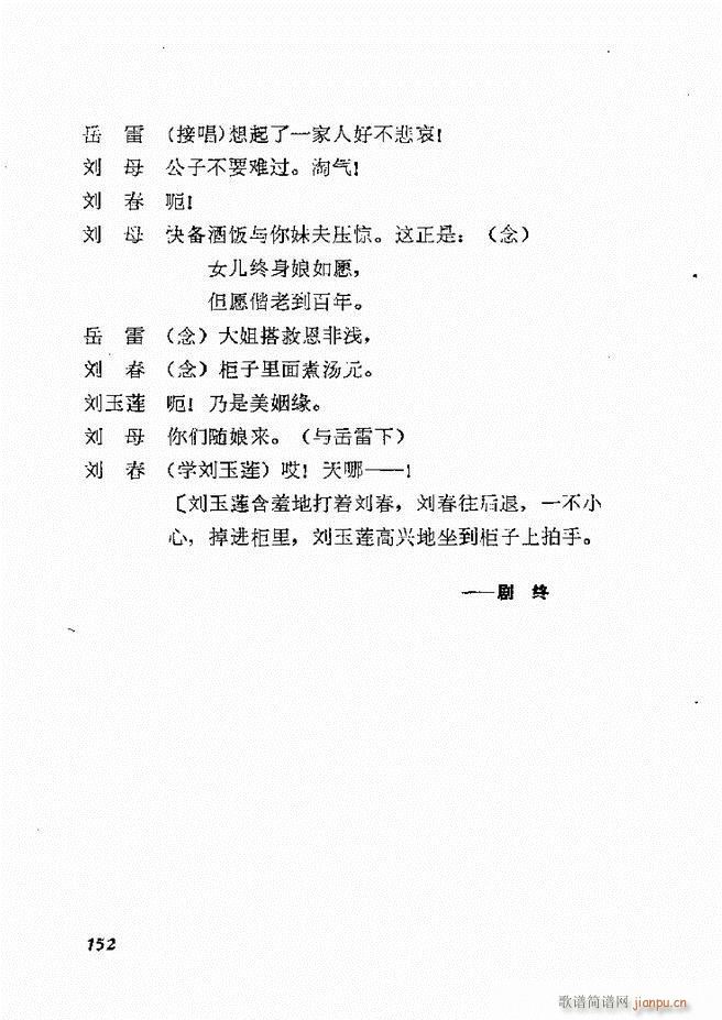 �ط������x�� һ 121 168(ʮ�ּ�����)32