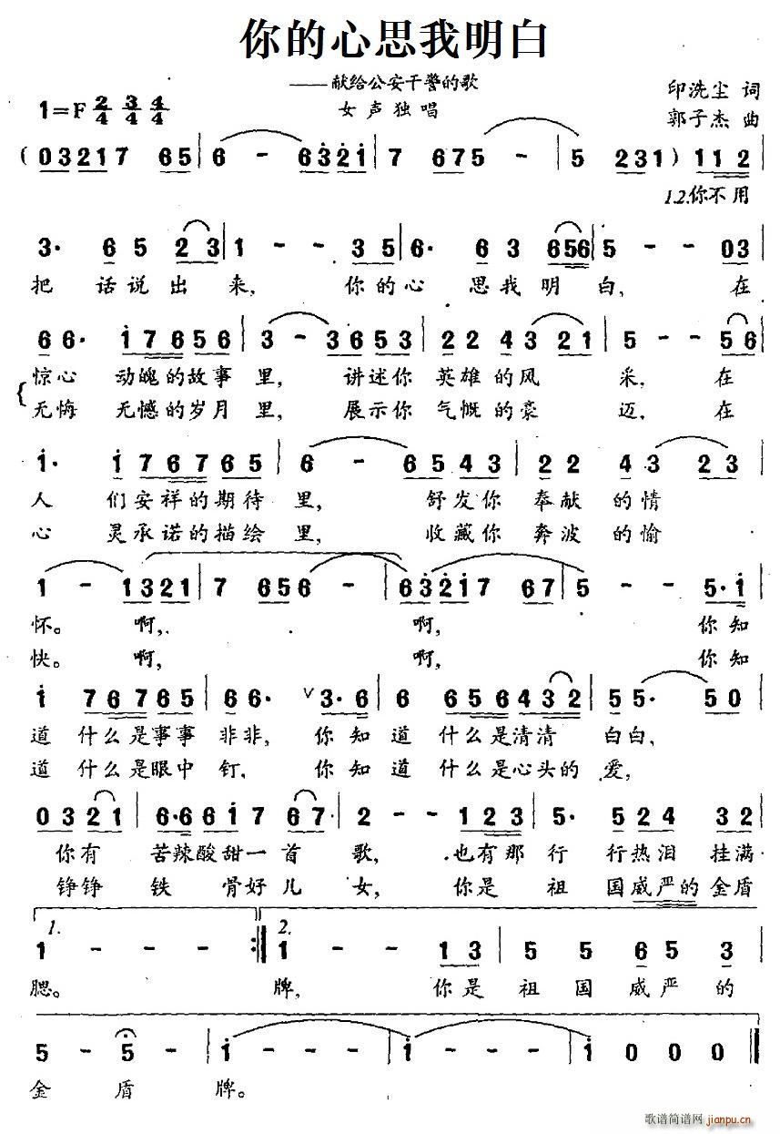 �����˼������ �I�o�����ɾ��ĸ�(ʮ�ּ�����)1