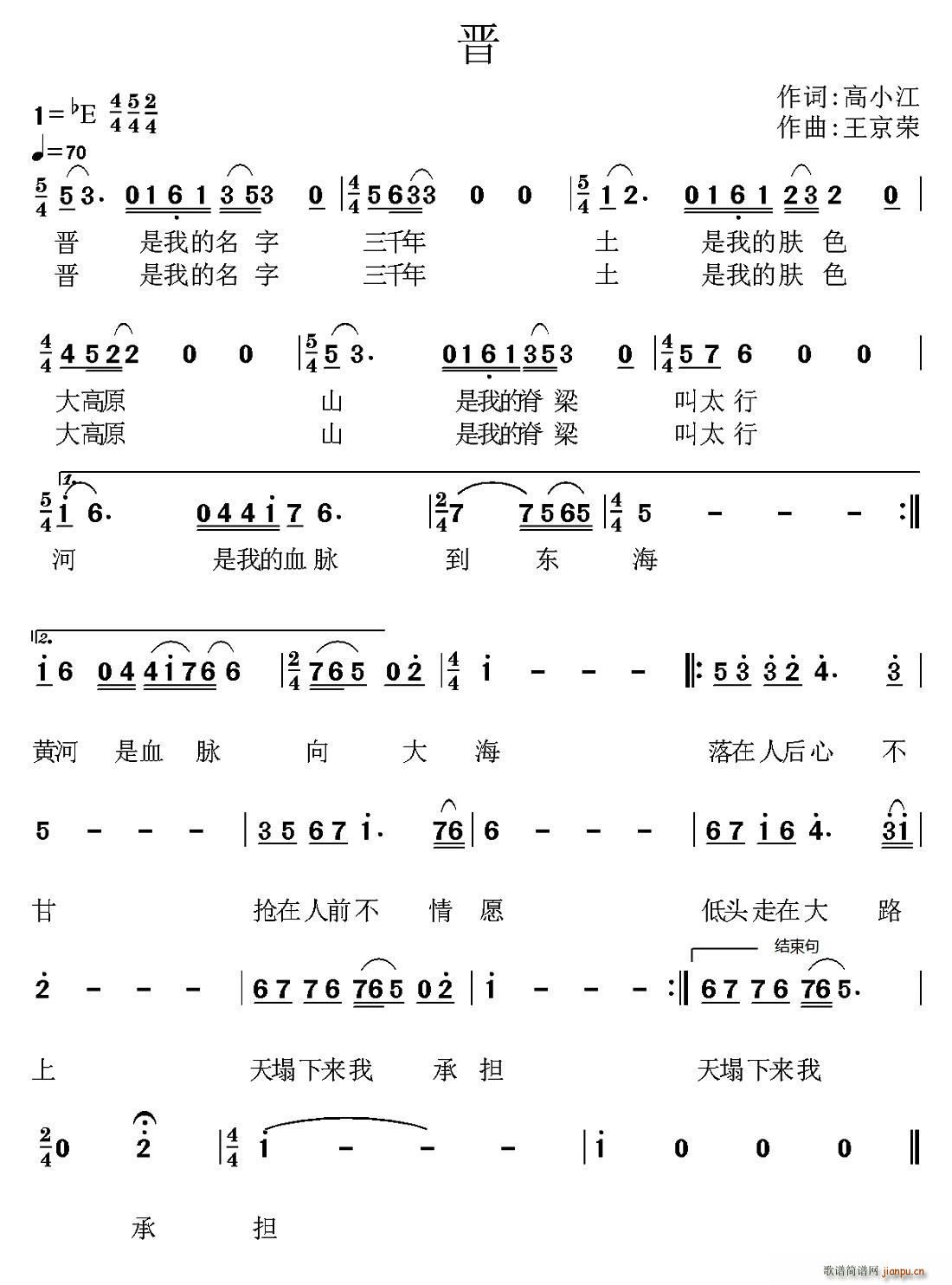 �x(һ�ָ��V)1