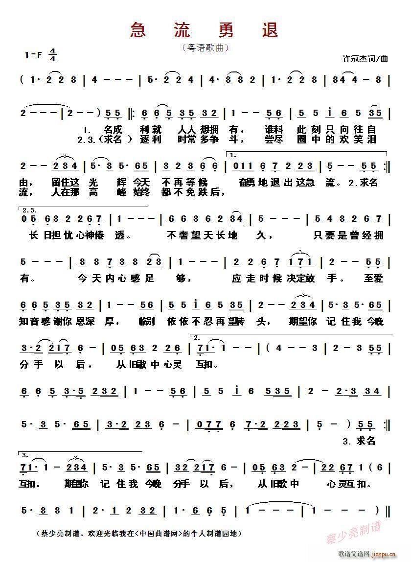 ?�������� ���Z(y��)����(ʮ�ּ�����)1