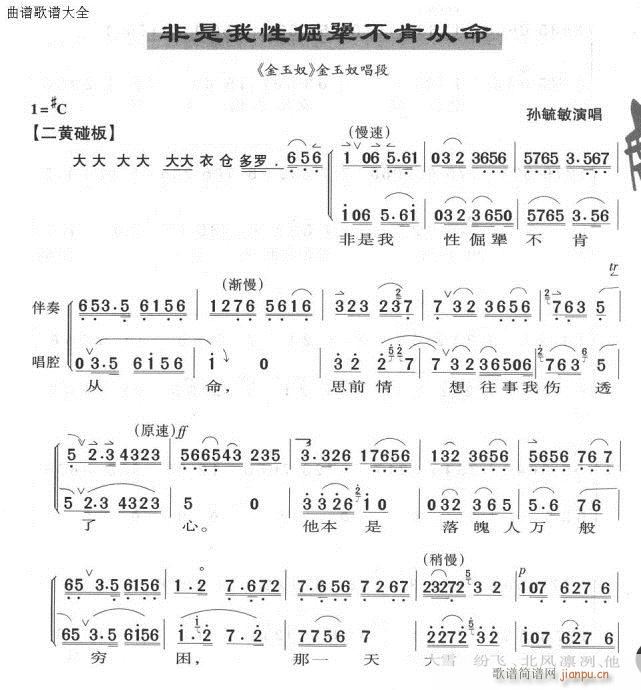 �������Ծ󏊲��Ϗ���-����(�������V)1