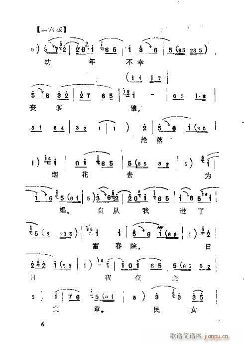 �����?Ŀ�1-20(ʮ�ּ�����)8