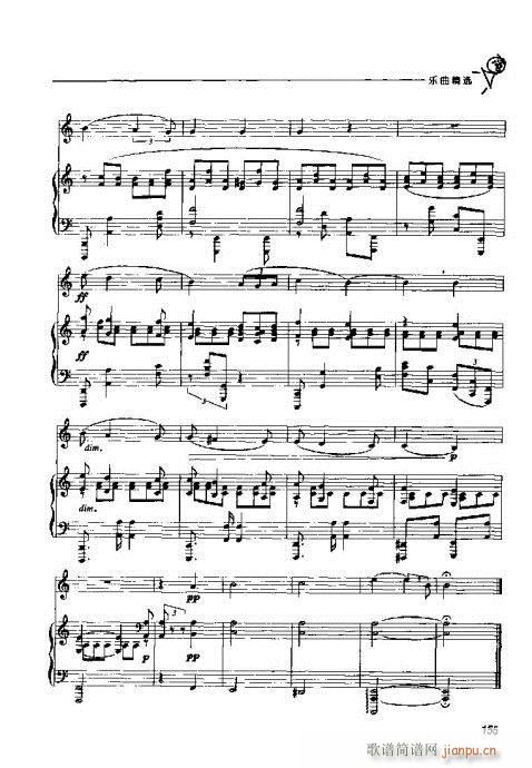 �A̖�������T(m��n)�c���141-160�(y��)(ʮ�ּ�����)15