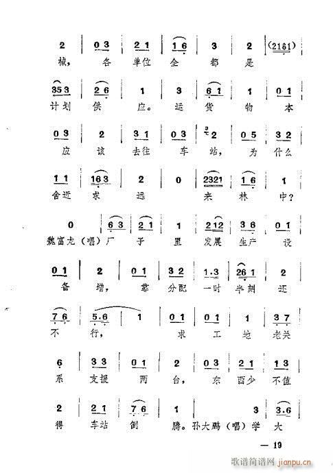 ��܇(ch��)(�������V)17