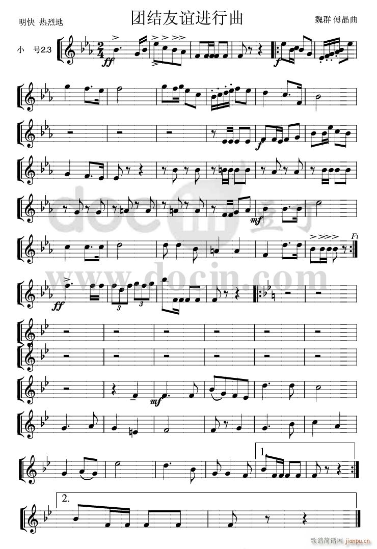 �F�Y���x�M(j��n)���� С̖���(ʮ�ּ�����)1