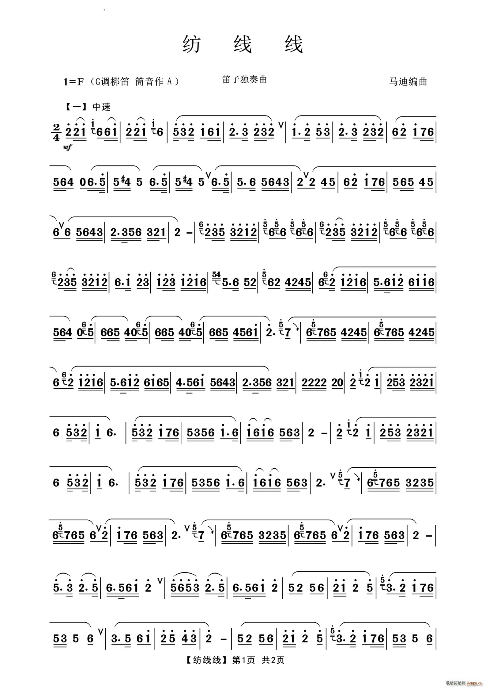 ����(xi��n)��(xi��n)���Ӫ�����(�Ѻ��V)1