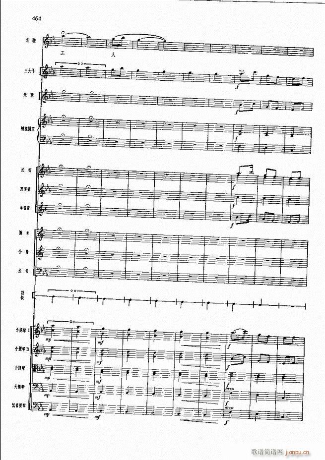 �����F������ ���� 421 480(�������V)42