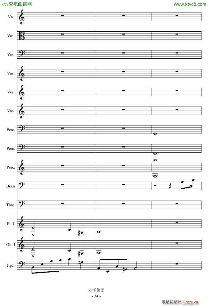 ���ŵĂ��� ��������(����V)34