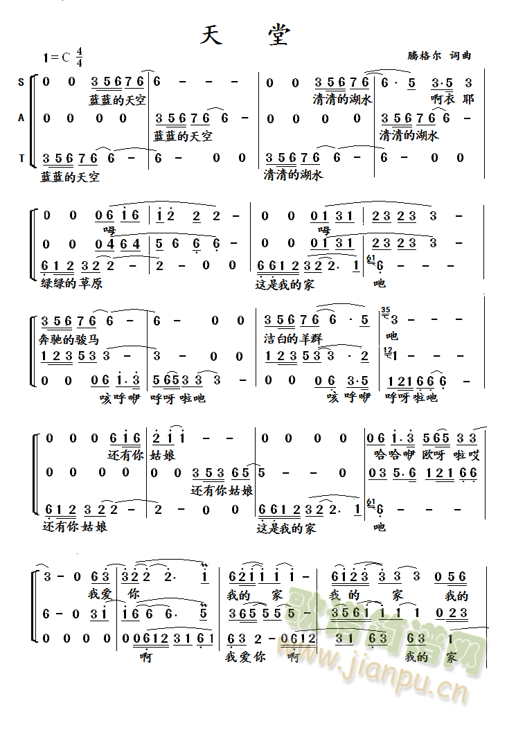 ���ã�������(�����V)1