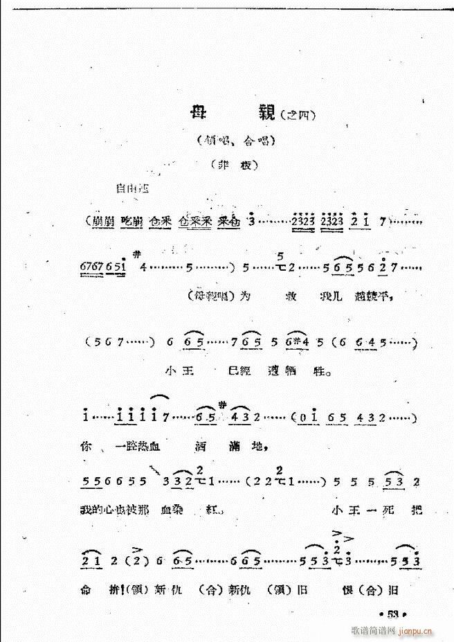 ����ԥ��Ժ�F����ǻ�x�� ������(ԥ�����V)55