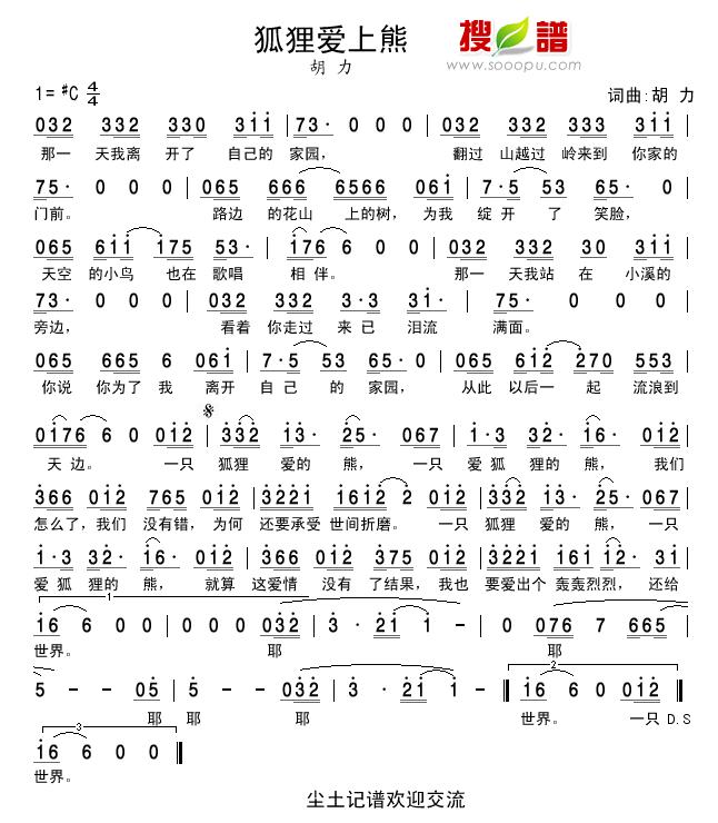 ��؂��(��i)����(���ָ��V)1