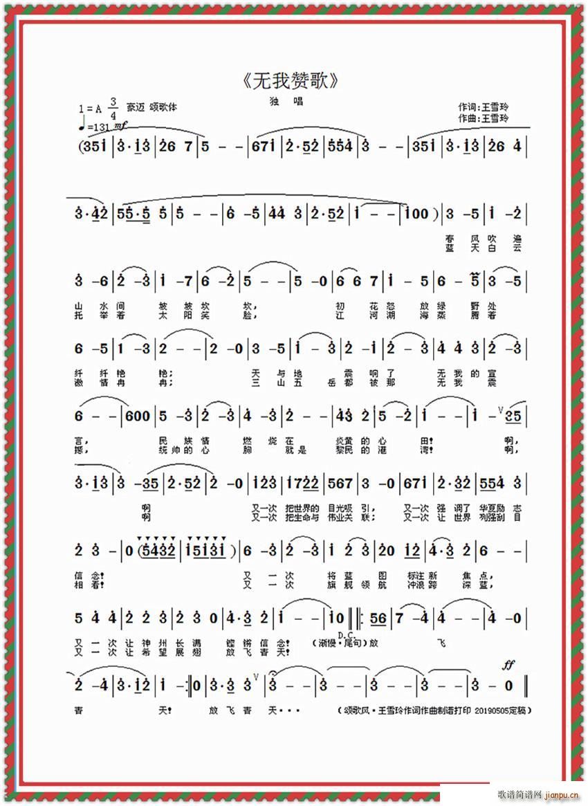 �o(w��)��ٝ�� ����(���ָ��V)1