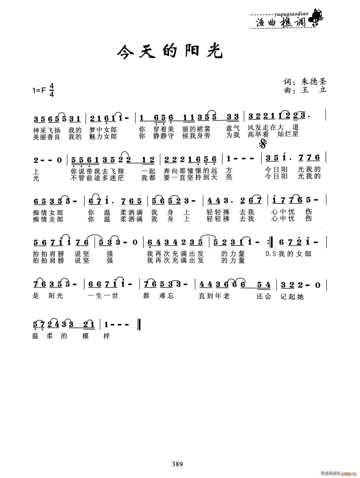 ������(y��ng)��(���ָ��V)1