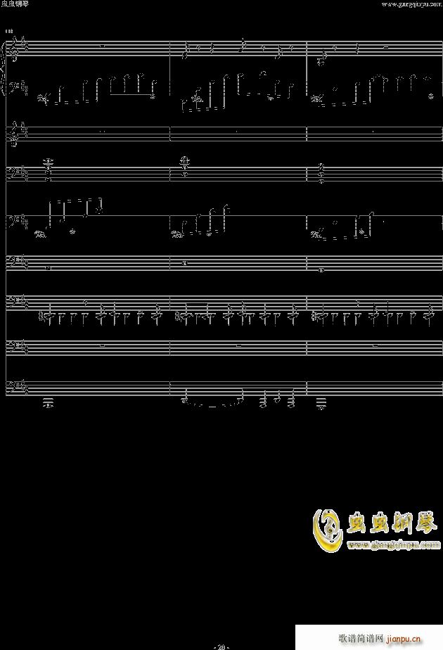 ��������(����V)20