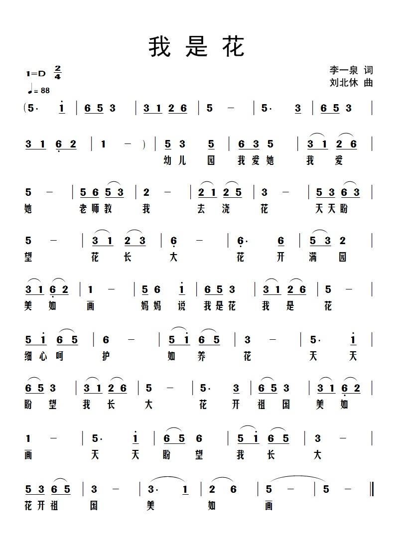 ���ǻ�(���ָ��V)1