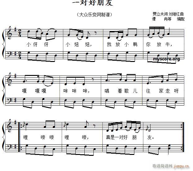 һ�������� ���躆(ji��n)�׏��� ����(����V)1