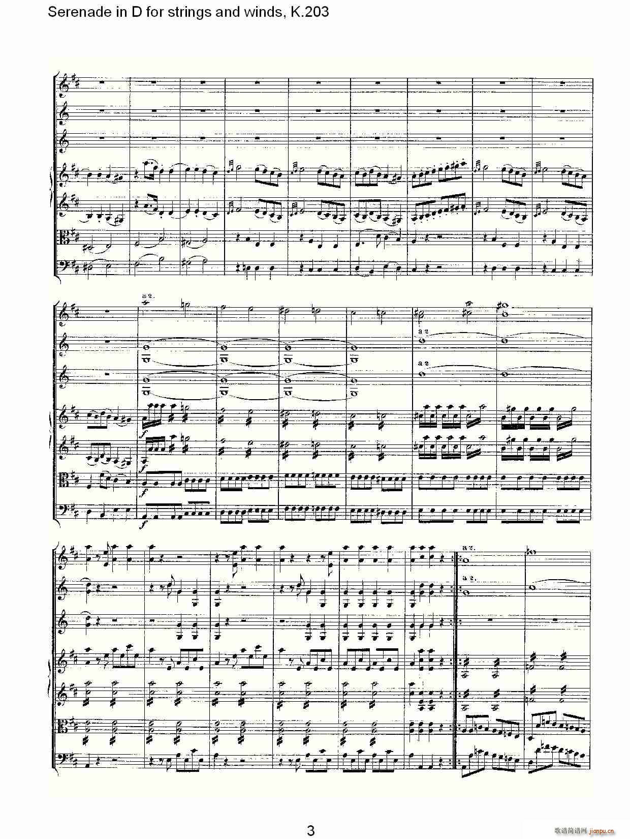 Serenade in D for strings and winds, K.203(ʮ�ּ�����)3