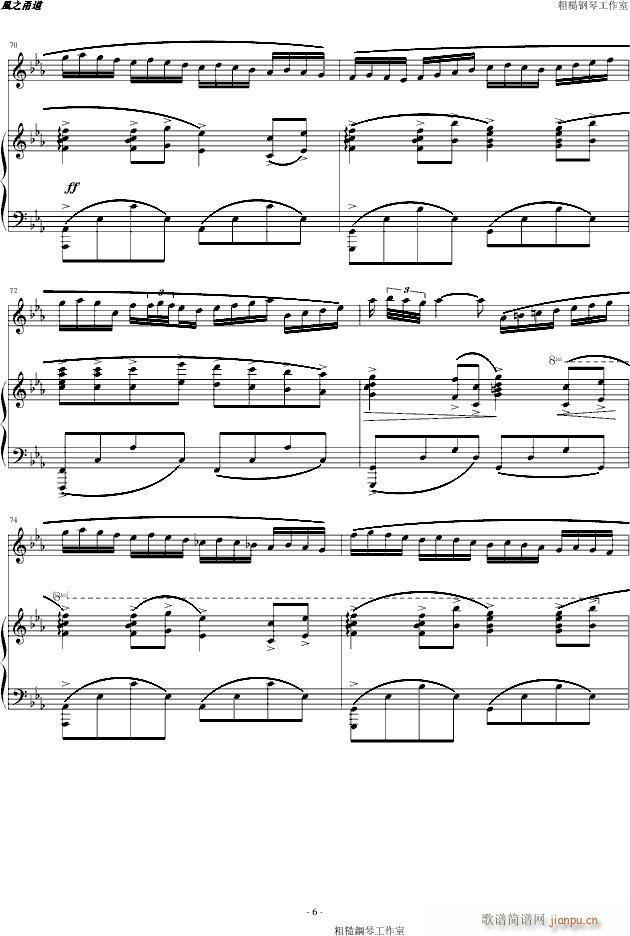 �L(f��ng)֮�� ������ٰ� �ֲ���ٹ�����(����V)6