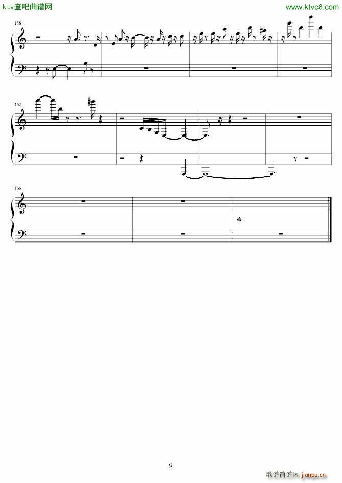 ��(m��ng)֮ӡ��(����V)9