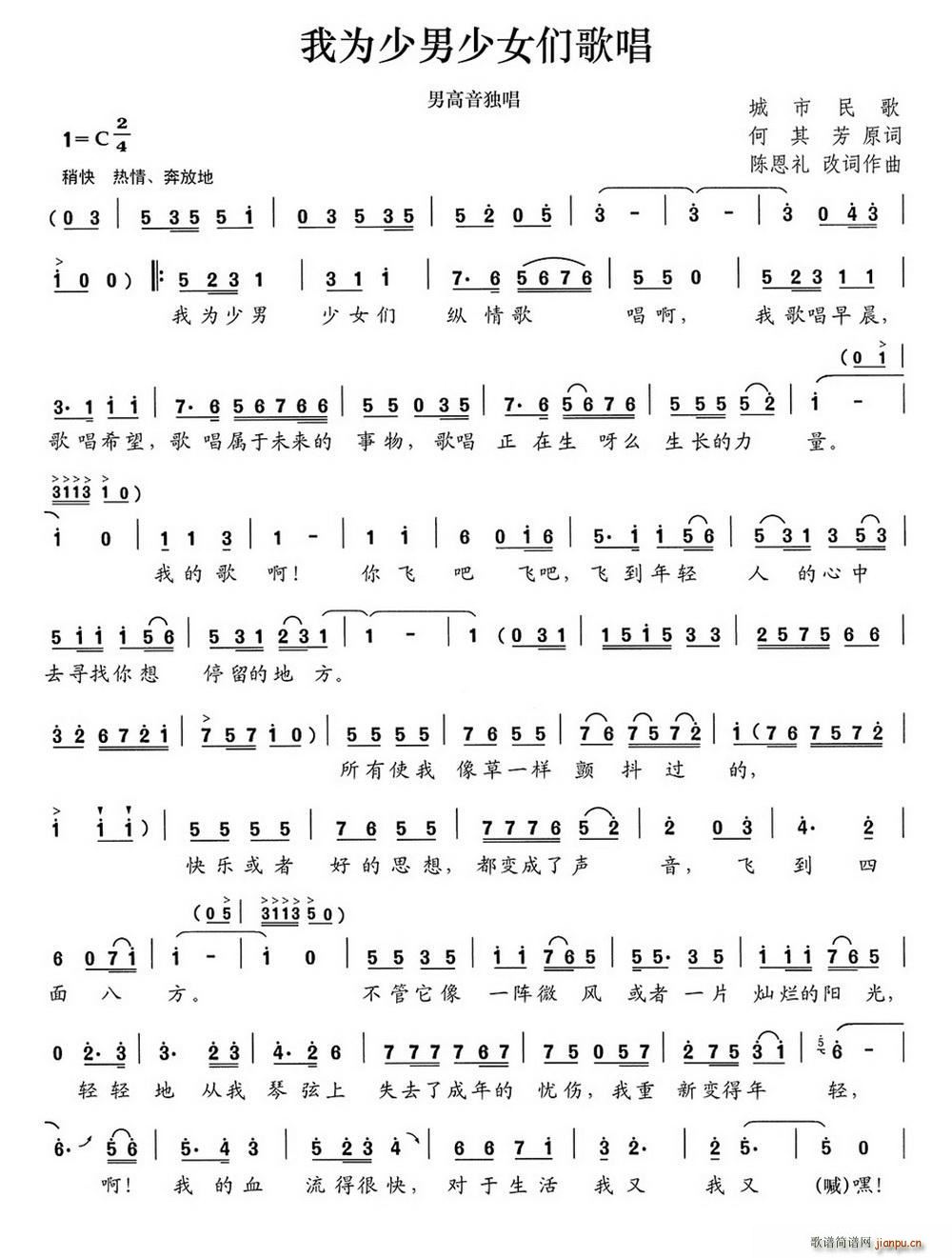 �Ҟ�������Ů���質(���ָ��V)1