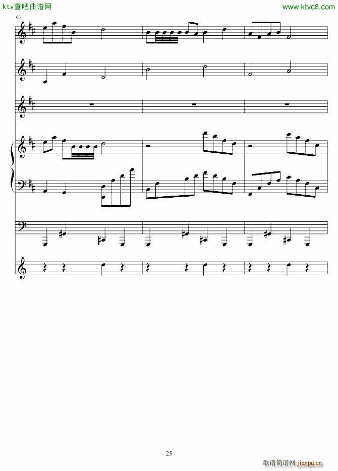 ���ñ�ˮ�l(����V)25