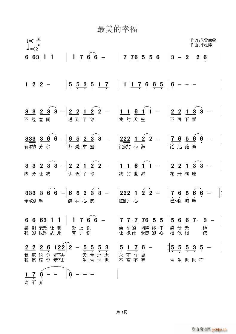 �������Ҹ�(���ָ��V)1