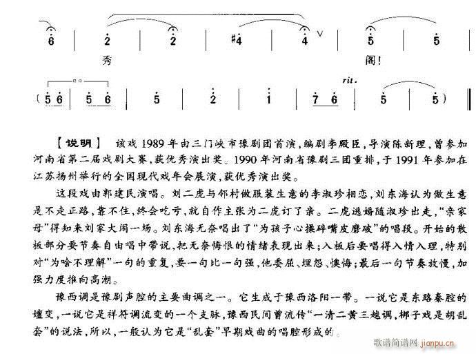 �麢���Ĳ�����Ƥĥ��(ԥ�����V)5