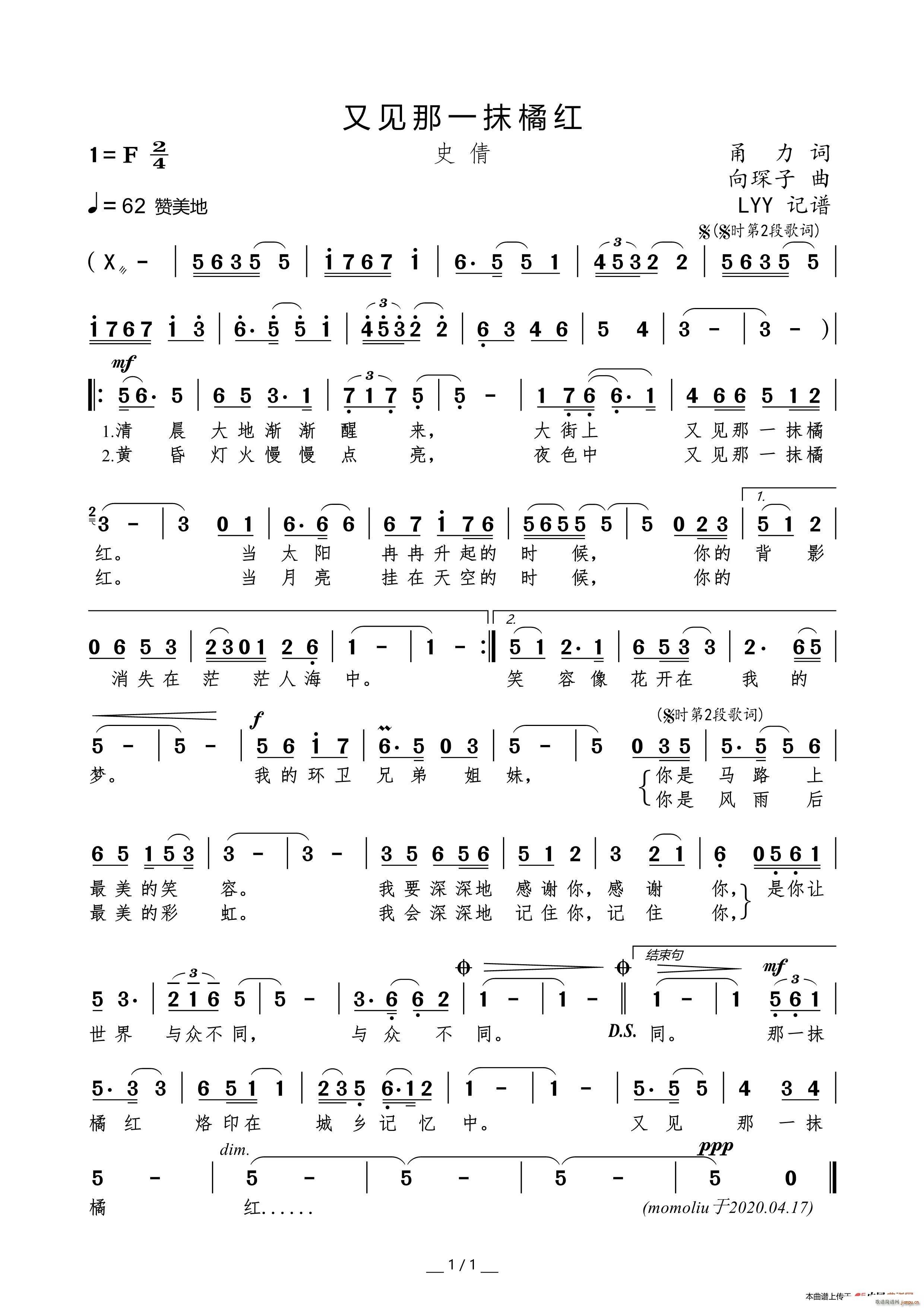 ��Ҋ(ji��n)��һĨ�ټt(���ָ��V)1