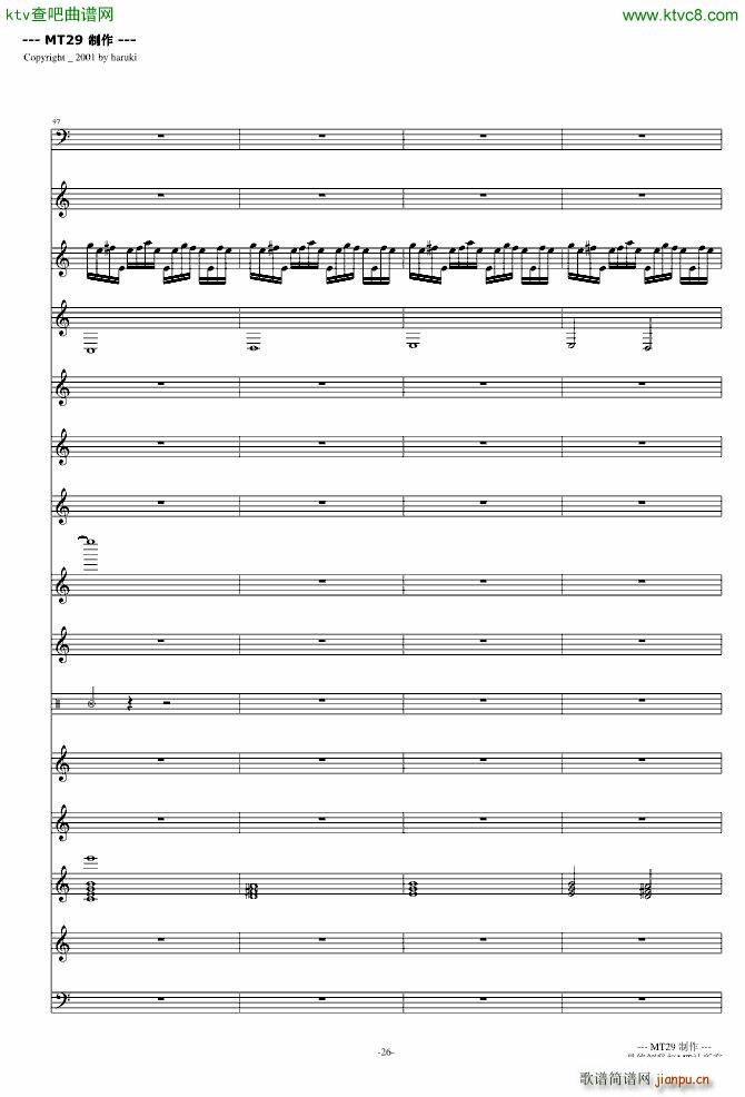 �B(ni��o)֮Ԋ(sh��) DJ��(���V)26