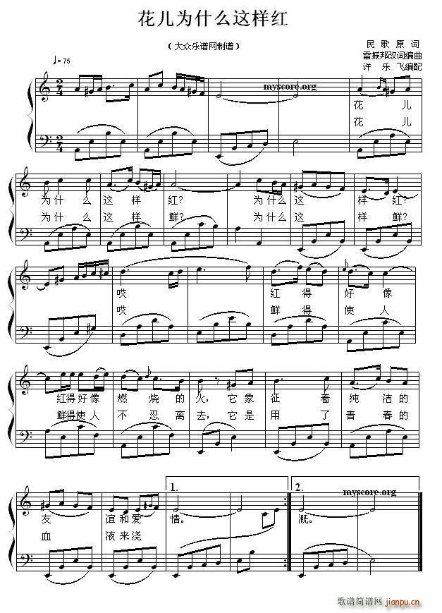 ������ʲô�@�Ӽt �����V(ʮ�ּ�����)1