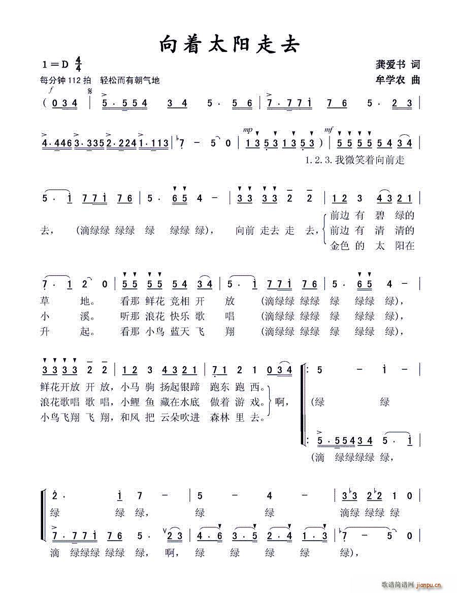 ����(zh��)̫�(y��ng)��ȥ(���ָ��V)1