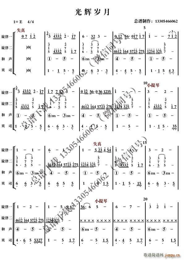 ���x�q�� ��(l�� )�(���V)1