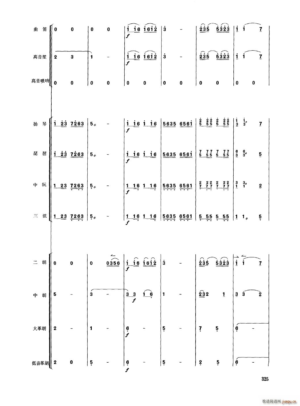 �Ї���������(l�� )�������� 301 350(���V)28