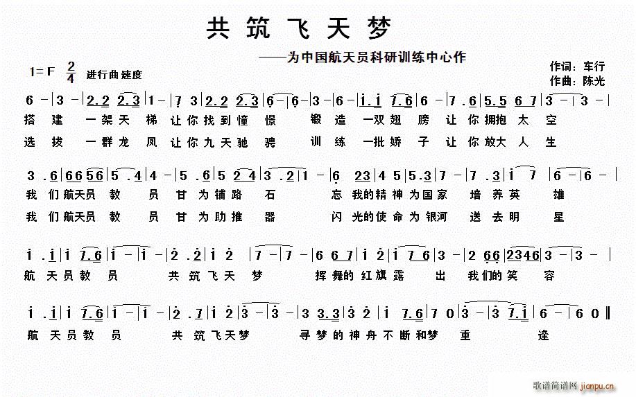 �����w���(m��ng) ���Ї�����T����Ӗ��������(ʮ�ּ�����)1