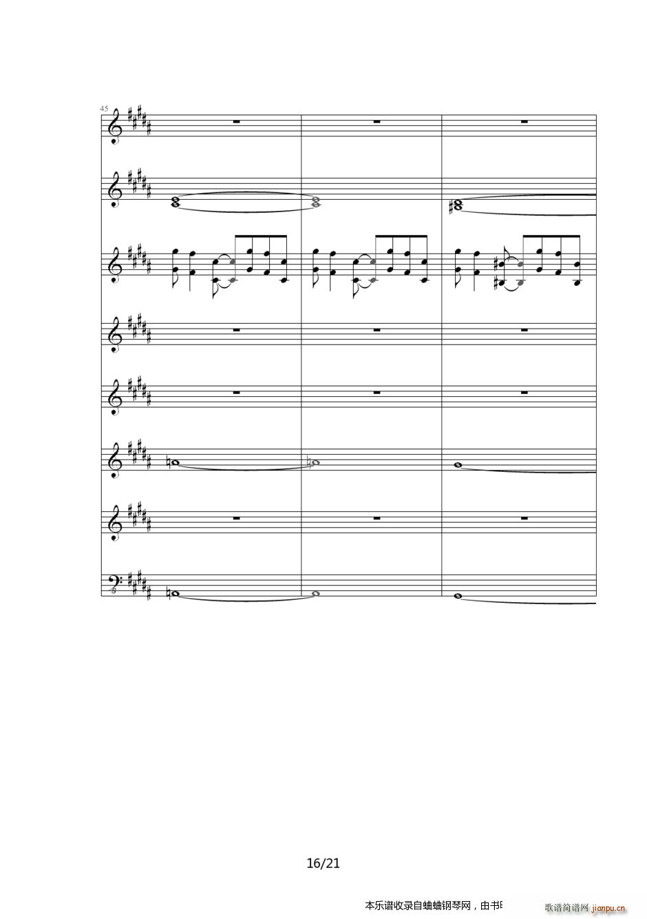 Ӣ�ۂ��f(shu��)6��֮܉�E ED6512(����V)16