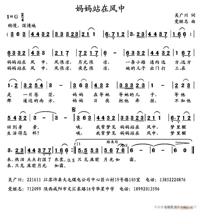 ����վ���L(f��ng)��(���ָ��V)1