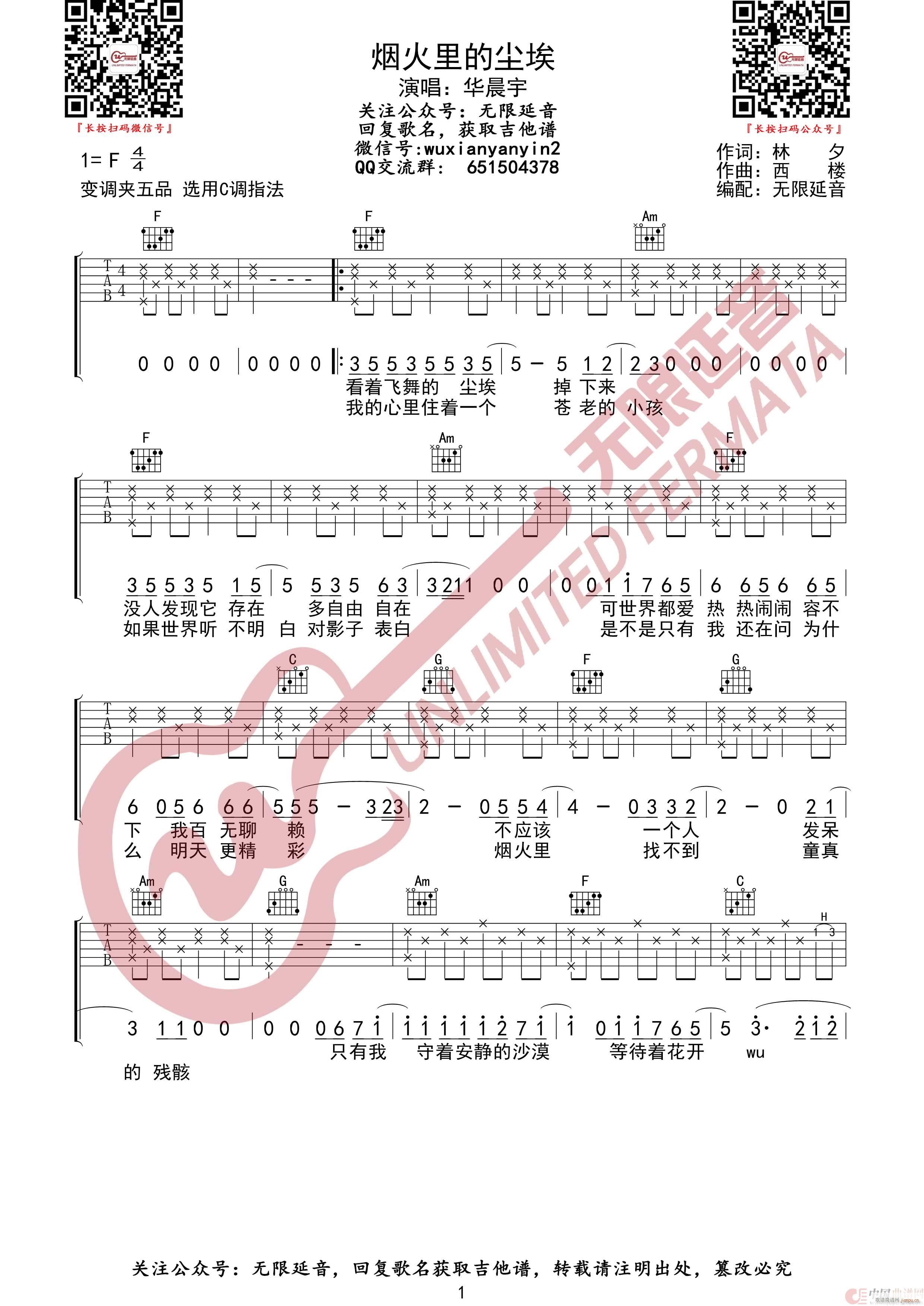 ������ĉm�� �A���� �o(w��)����������(�����V)1