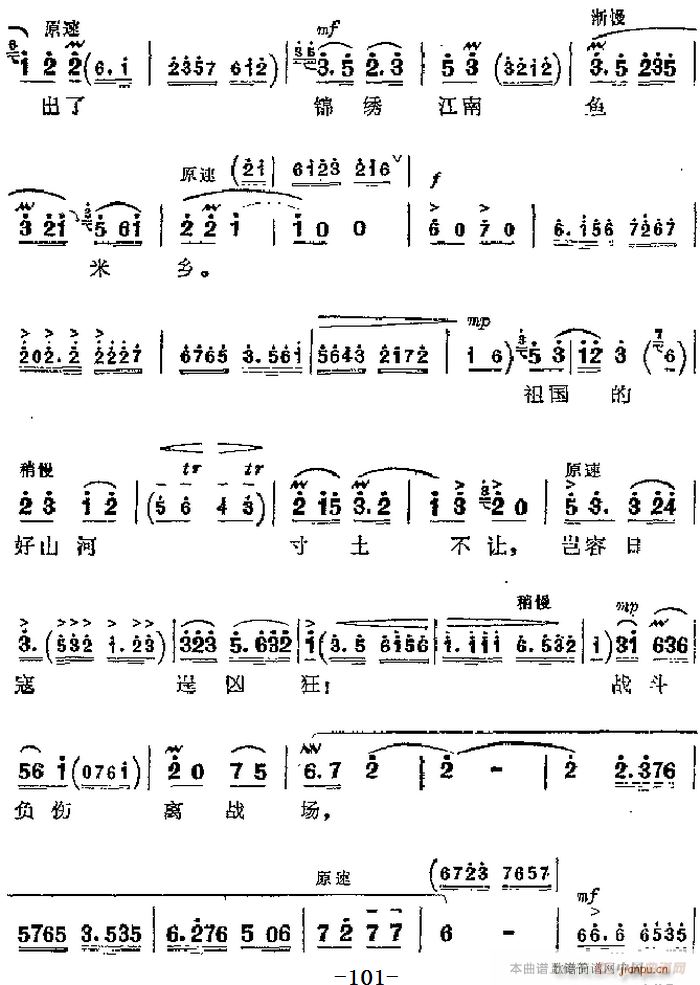 �����F������ ɳ��� ��Ҫ���� ����ĺ�ɽ�Ӵ�����׌ �ڶ���(ch��ng) �����⳪��(�������V)3