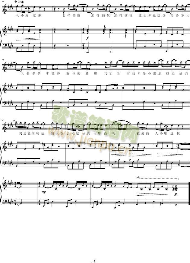 ������--����(���ָ��V)3