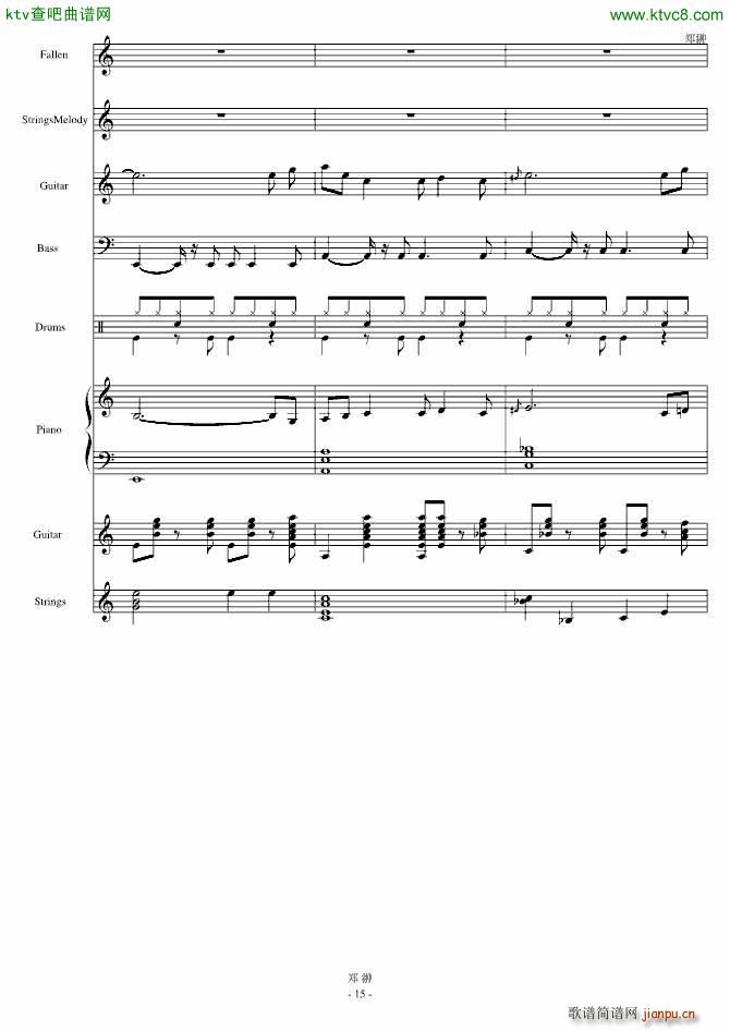 ������ļ���(����V)15