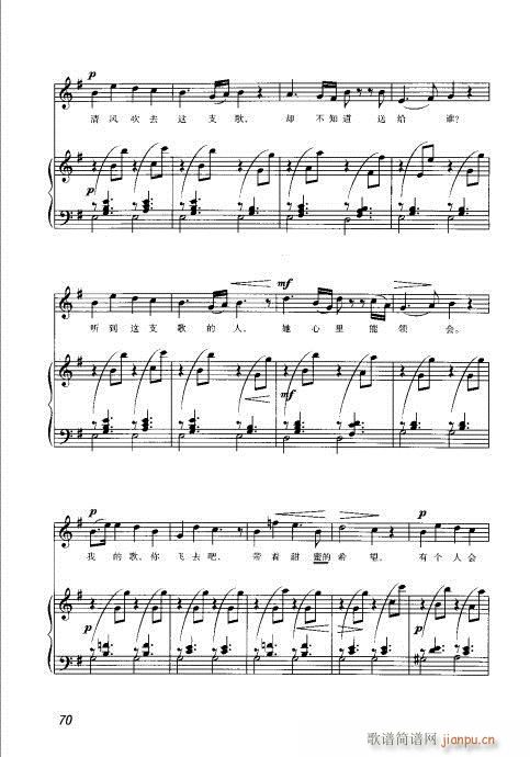 61-80(���ָ��V)10